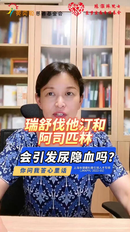 視頻封面