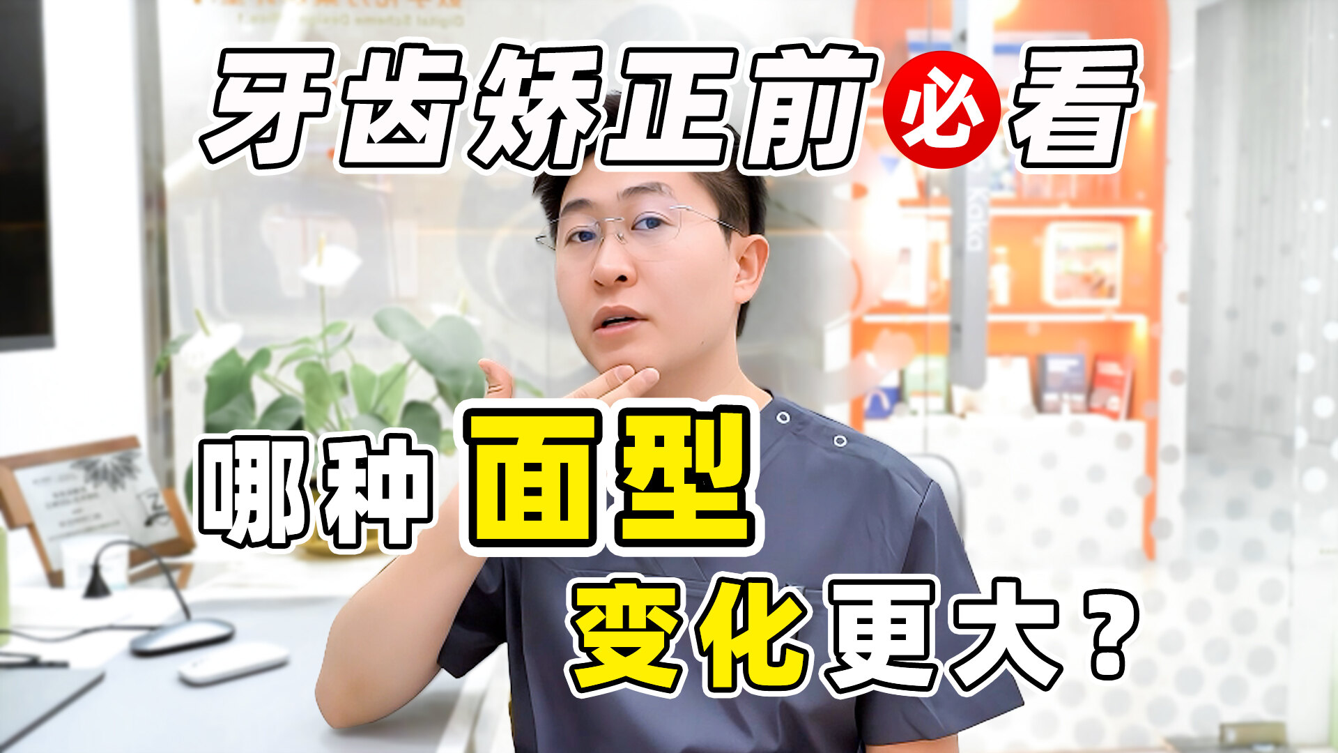 圖文圖片