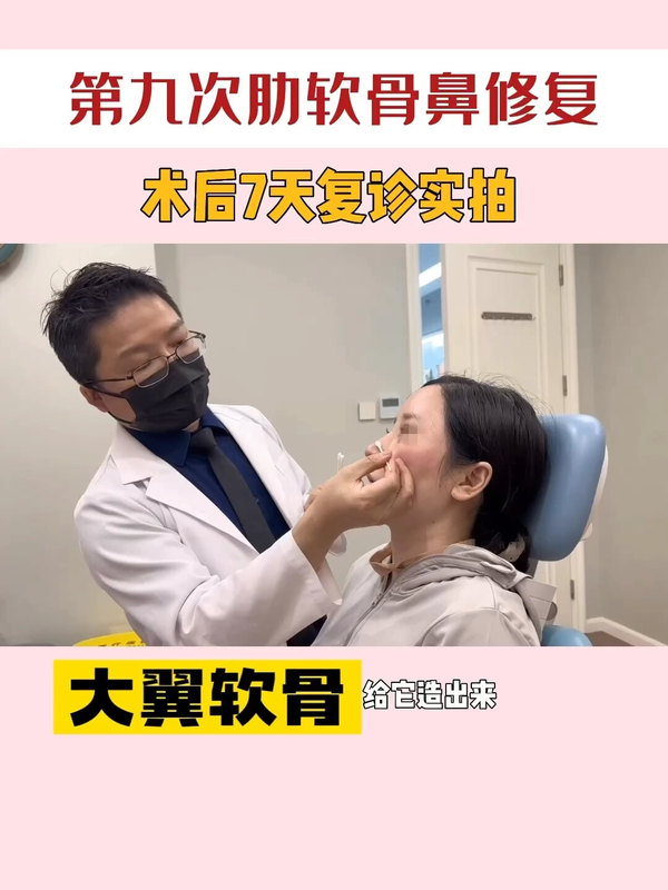 視頻封面