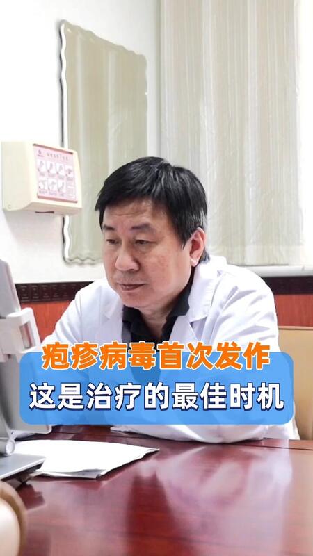 視頻封面