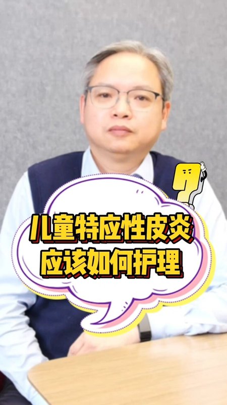 視頻封面