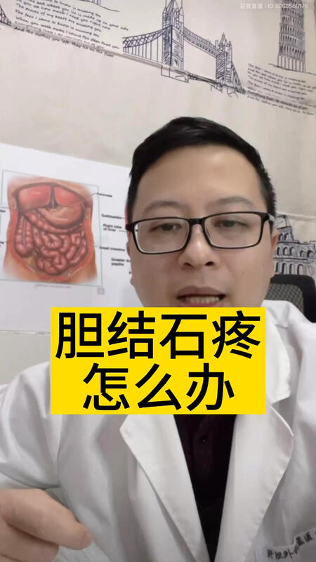 視頻封面