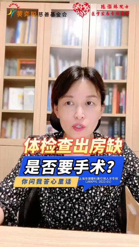 視頻封面