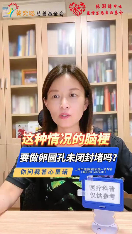 視頻封面