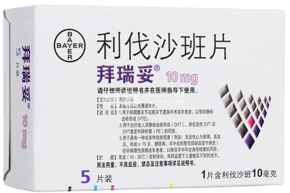 圖文圖片
