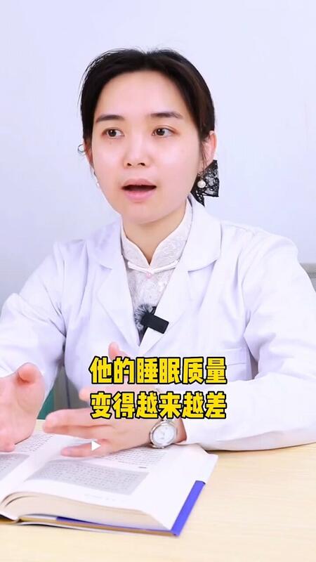 抑郁症成功案例分享