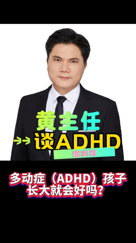 視頻封面