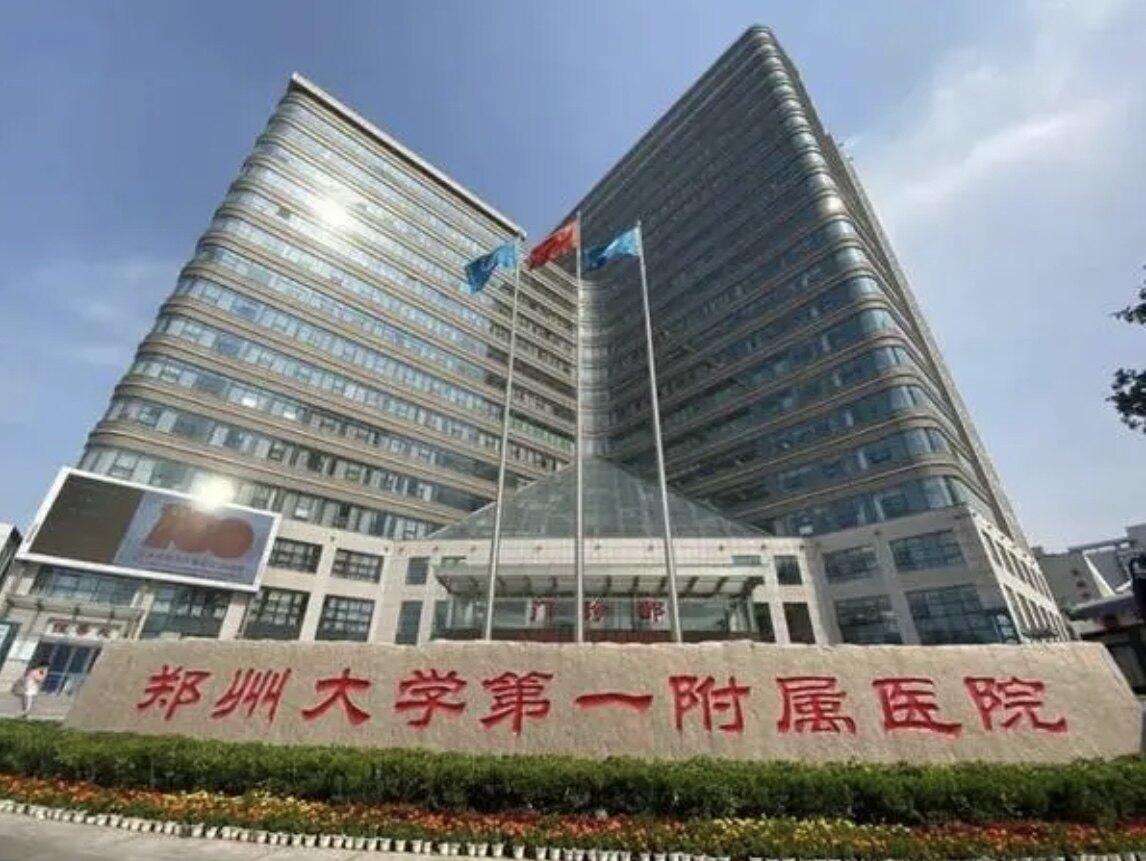圖文圖片