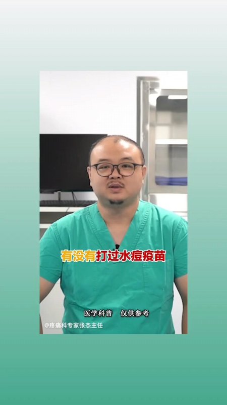視頻封面