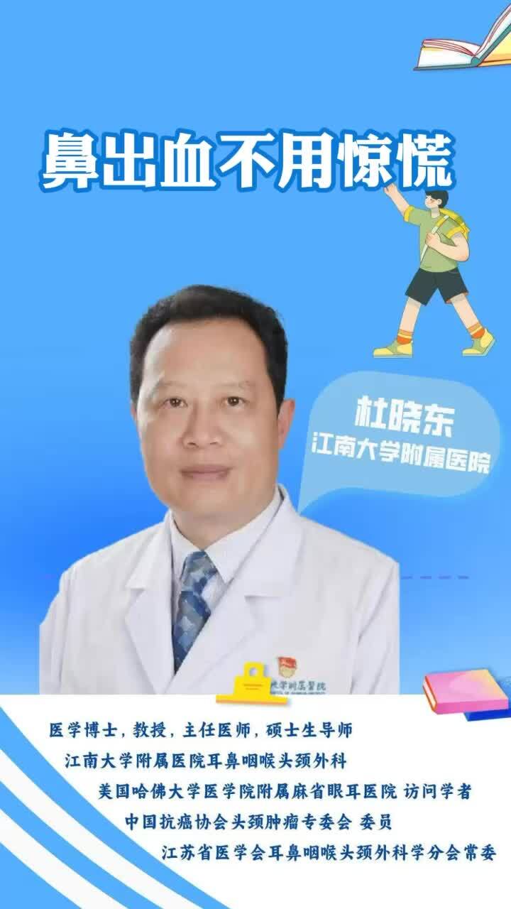 視頻封面