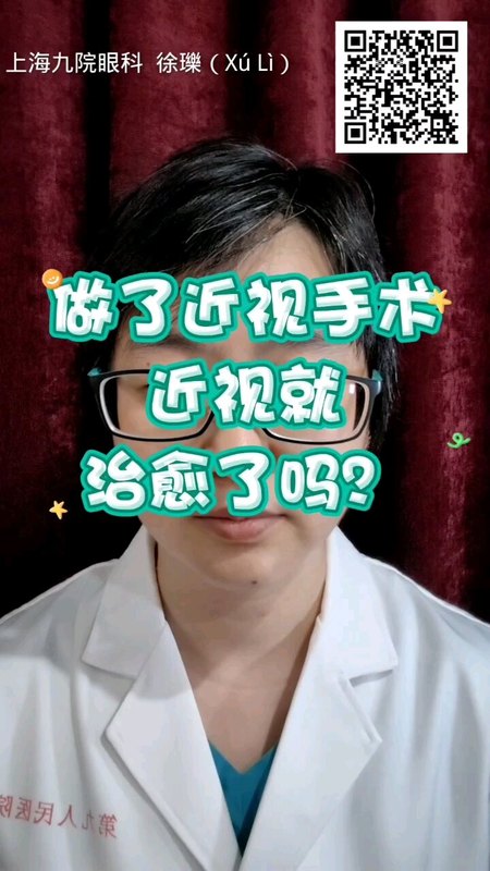 視頻封面