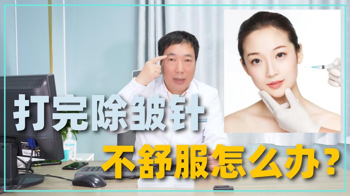 圖文圖片