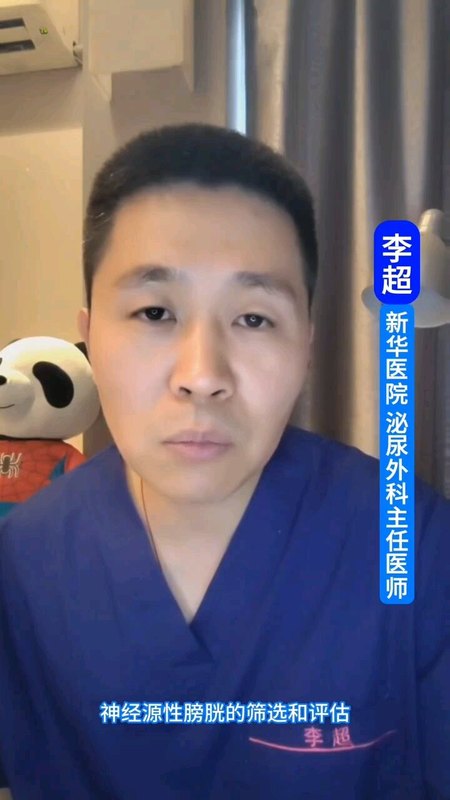 視頻封面