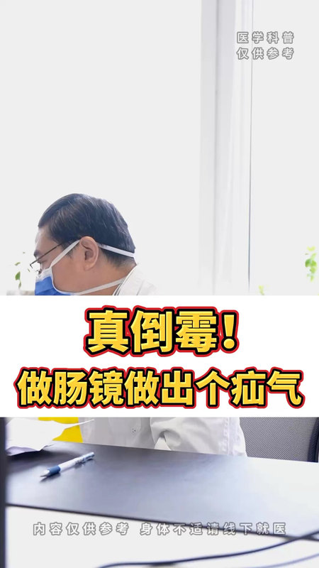 視頻封面