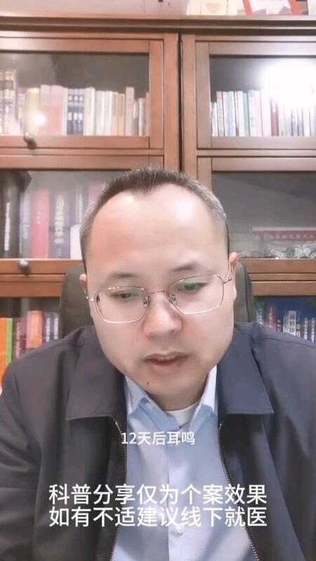 視頻封面