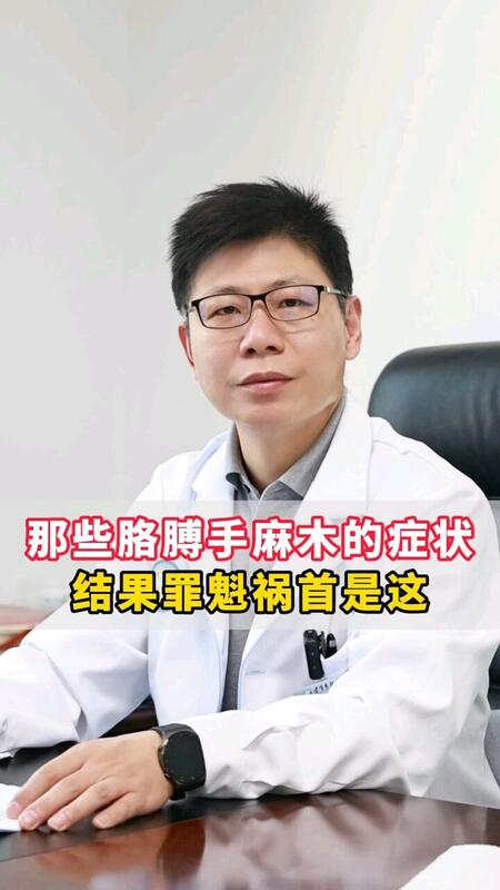 視頻封面