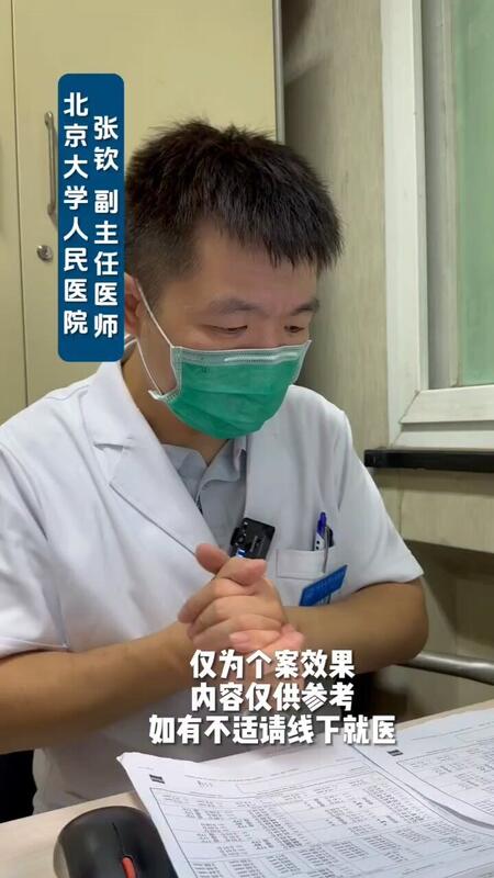 視頻封面