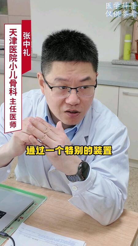 視頻封面
