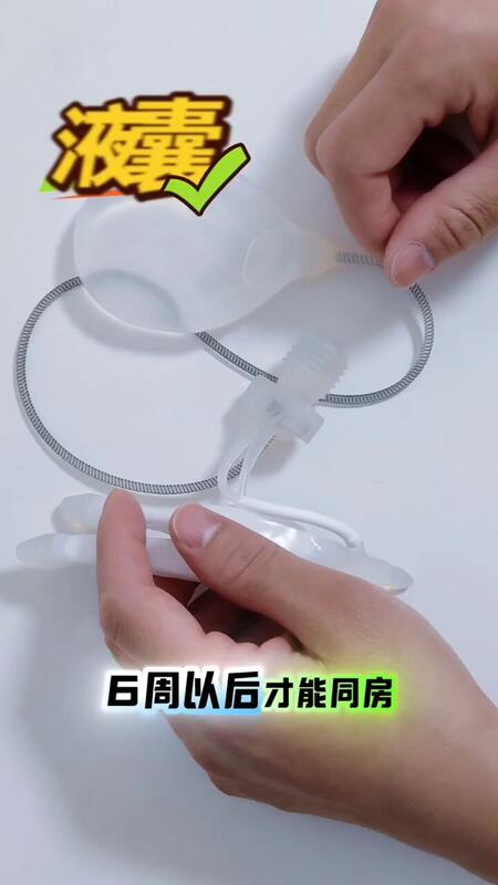 視頻封面