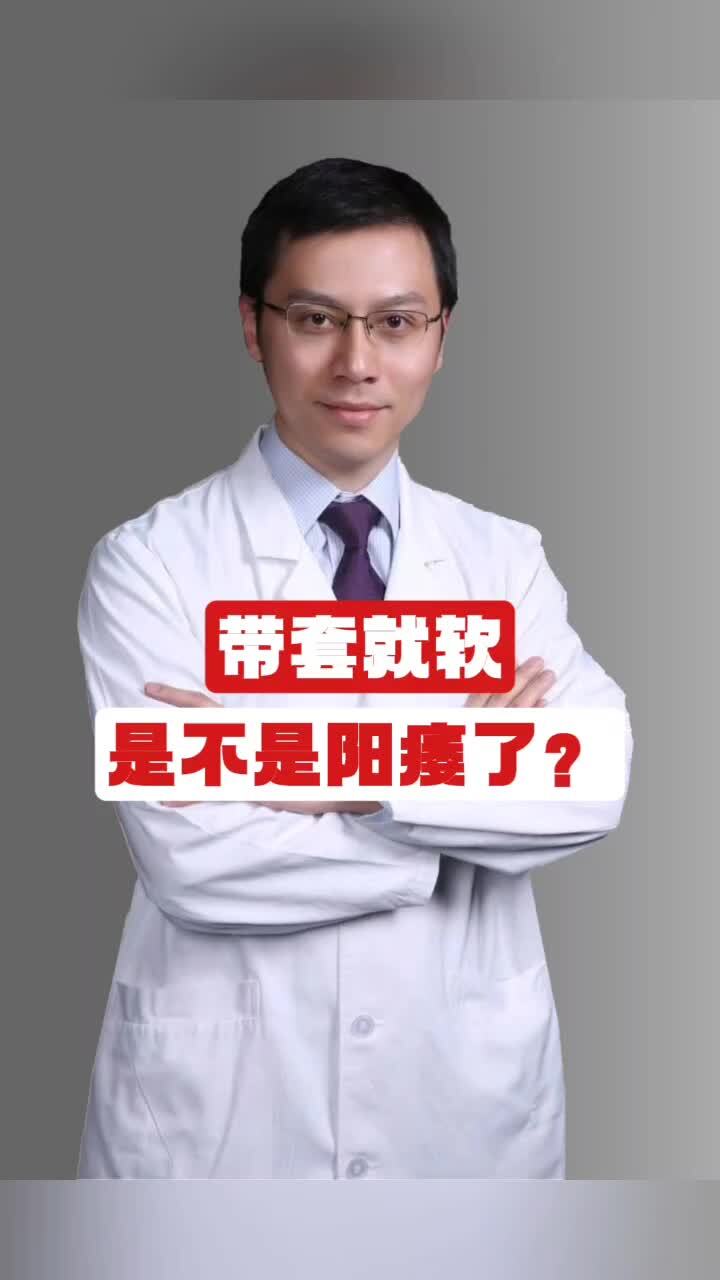 視頻封面