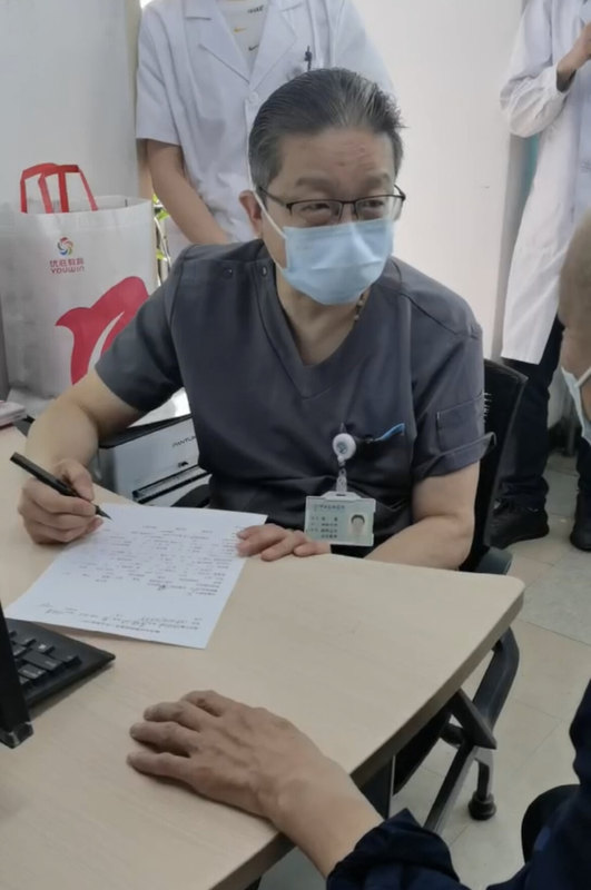 圖文圖片