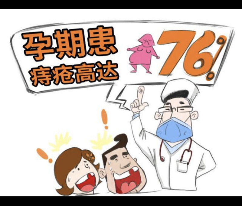 圖文圖片