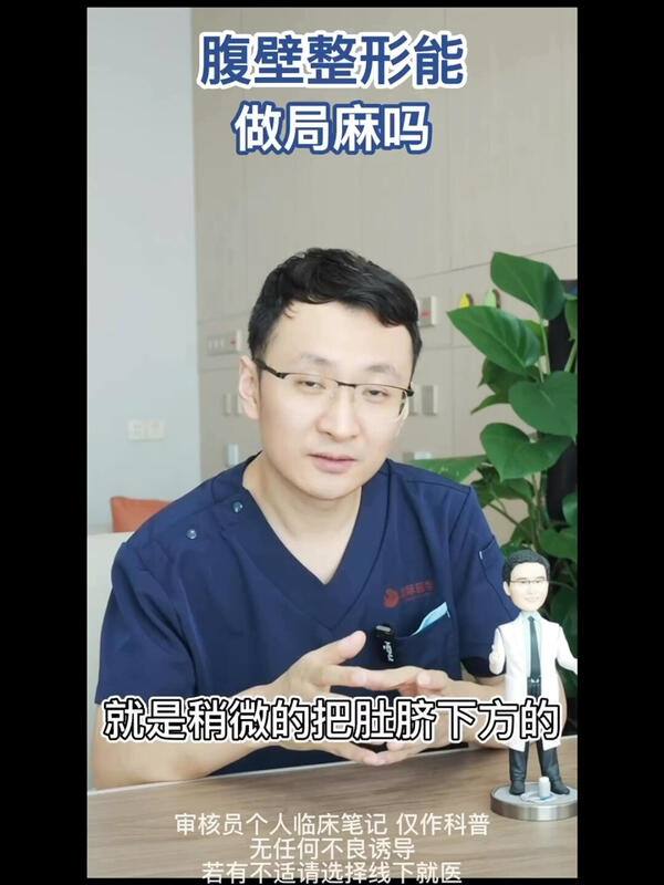 視頻封面