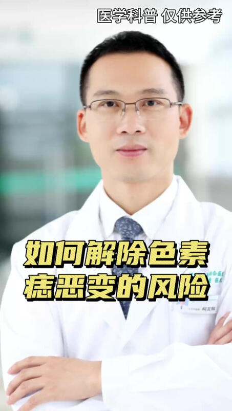 視頻封面
