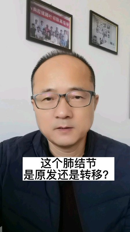 視頻封面