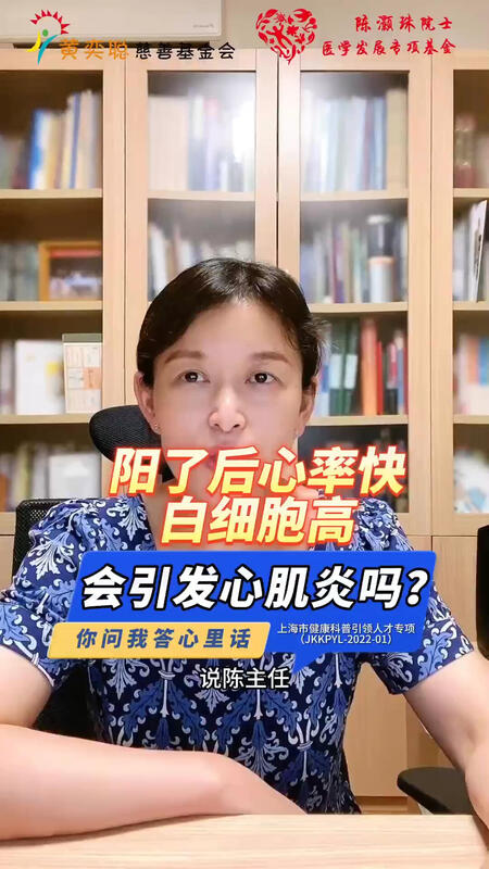 視頻封面