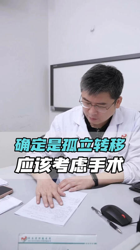 視頻封面