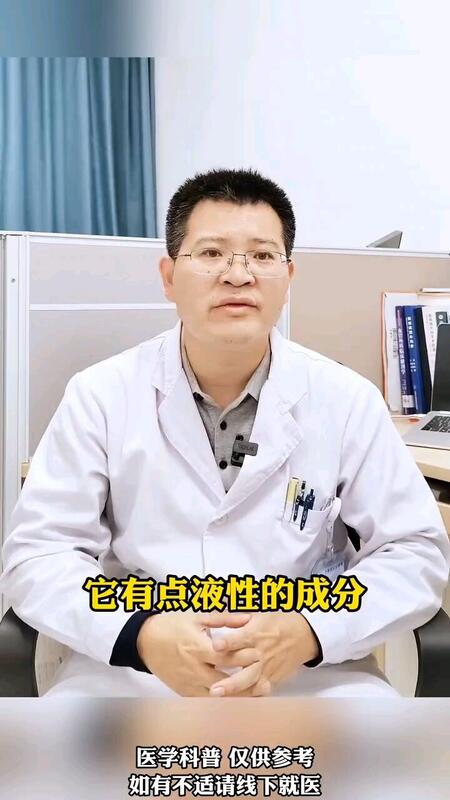 視頻封面