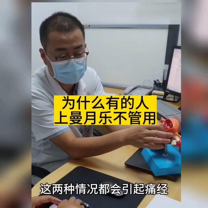 視頻封面