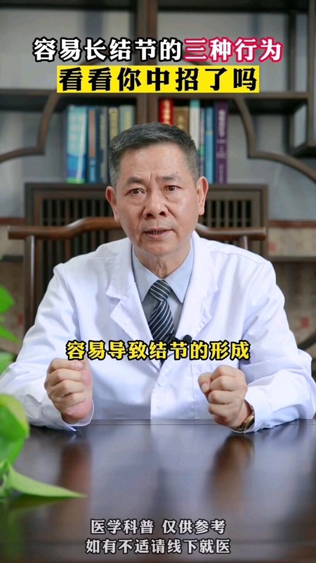 視頻封面