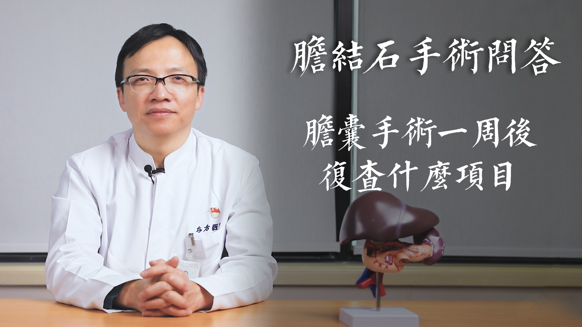 圖文圖片