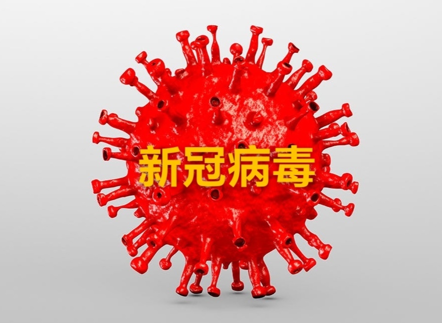 圖文圖片