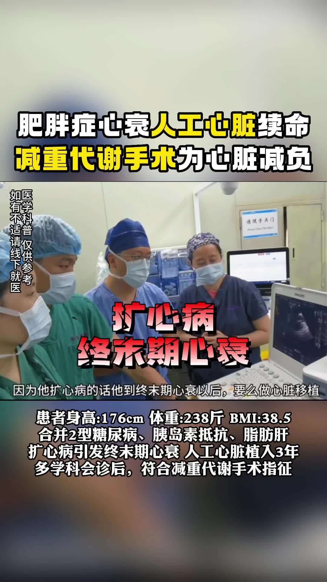 视频封面图