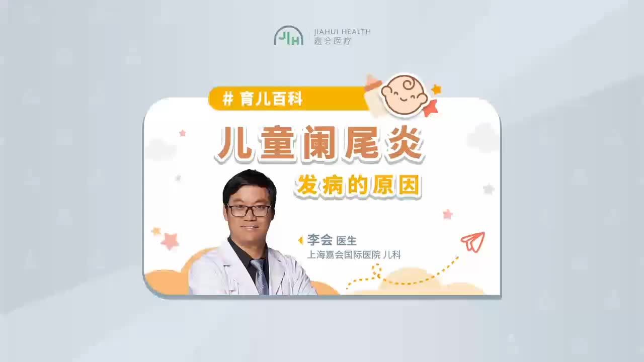 視頻封面