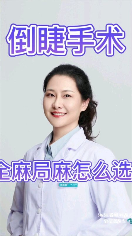 視頻封面