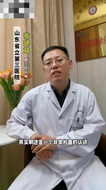 視頻封面