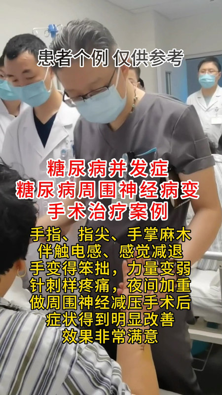 視頻封面