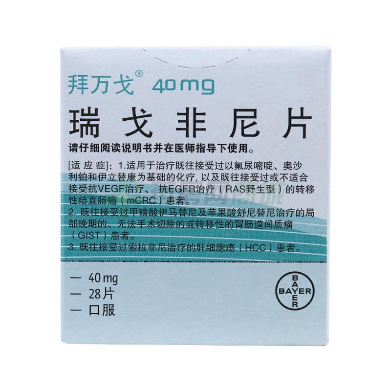 圖文圖片