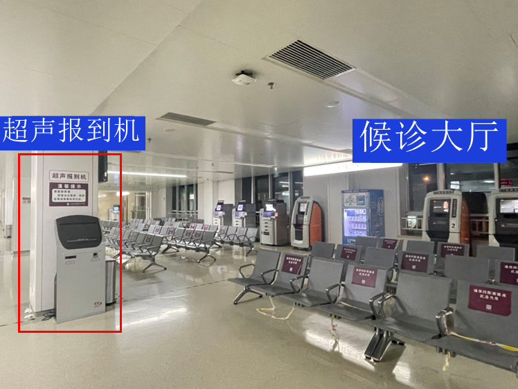 中国医学科学院阜外医院挂号方法核磁加急的简单介绍 中国医学科学院阜外医院挂号方法核磁加急的简单介绍