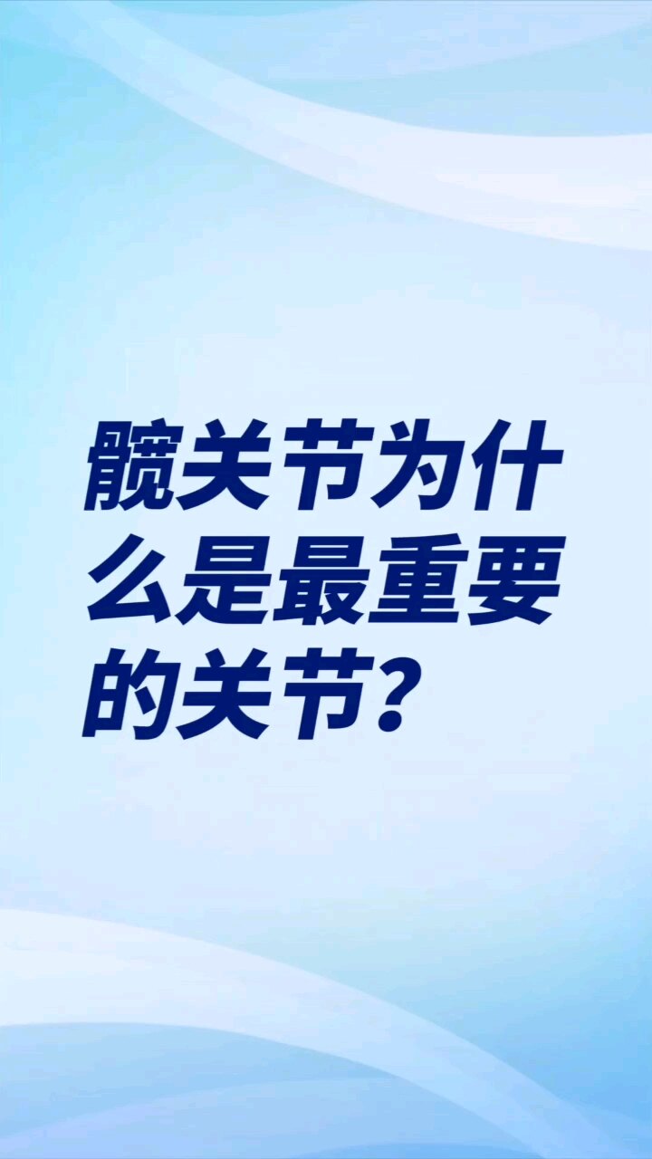 默认图片