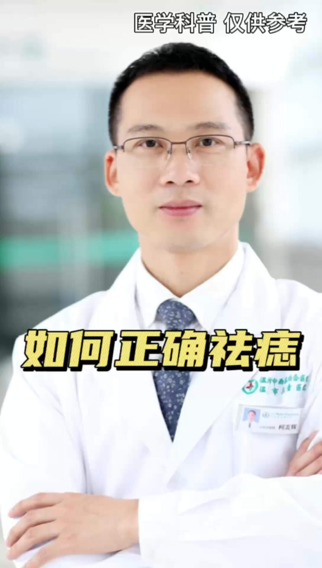 默认图片