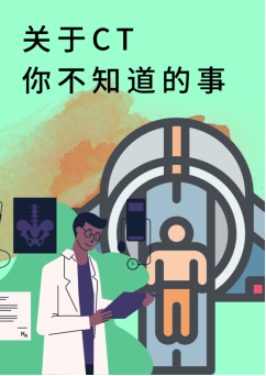 圖文圖片