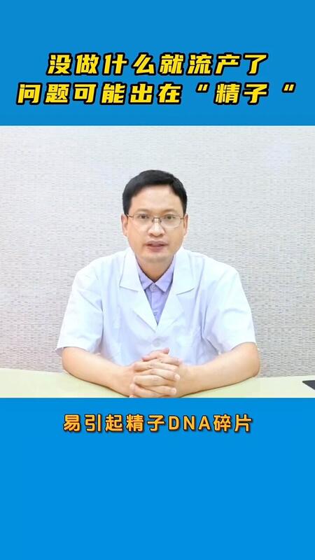 視頻封面