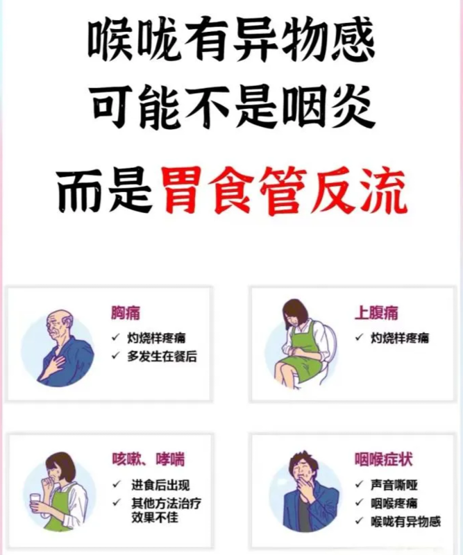 圖文圖片