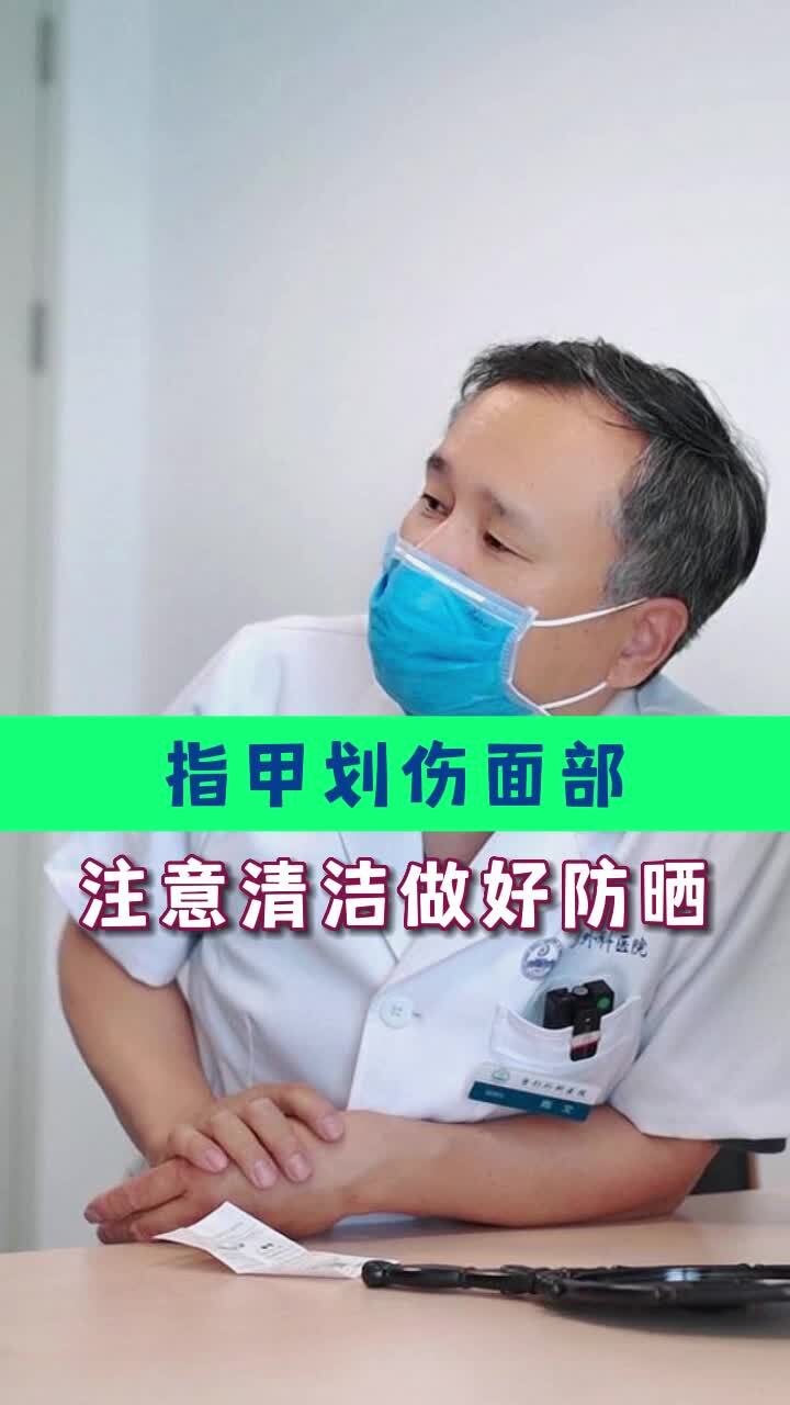 視頻封面