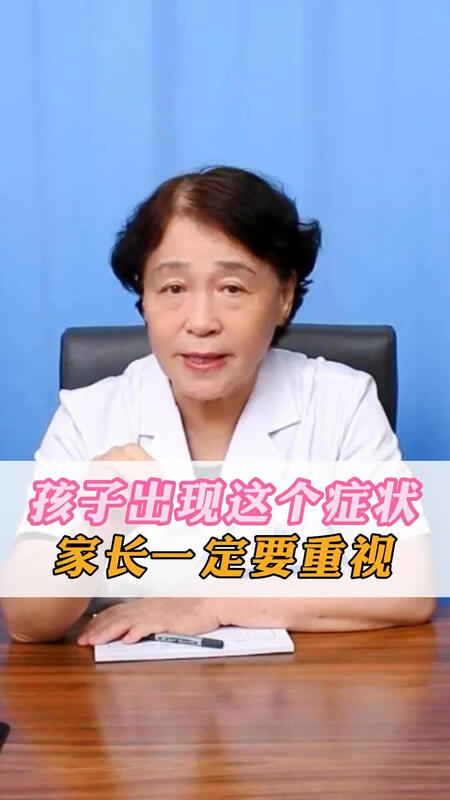 視頻封面